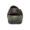 All-Terrain Atlas Σαμπό “Army Green Espresso”