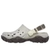 All-Terrain Atlas Σαμπό “Grey Black”