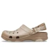 All-Terrain Σαμπό “Brown”