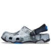 All-Terrain Σαμπό Desert Camo Σαμπό «Black Gray»