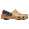 All-Terrain Σαμπό «Μπεζ»