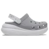 Αντανακλαστικά σαμπό “Grey White”