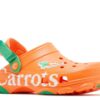 Anwar Carrots x Σαμπό Kids «Orange» Anwar Carrots x Σαμπό Kids «Orange»