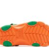 Anwar Carrots x Σαμπό Kids «Orange» Anwar Carrots x Σαμπό Kids «Orange»