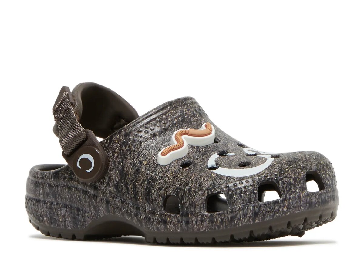 Anwar Carrots x Σαμπό Kids «Soil – Espresso» Anwar Carrots x Σαμπό Kids «Soil – Espresso»