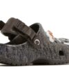 Anwar Carrots x Σαμπό Kids «Soil – Espresso» Anwar Carrots x Σαμπό Kids «Soil – Espresso»