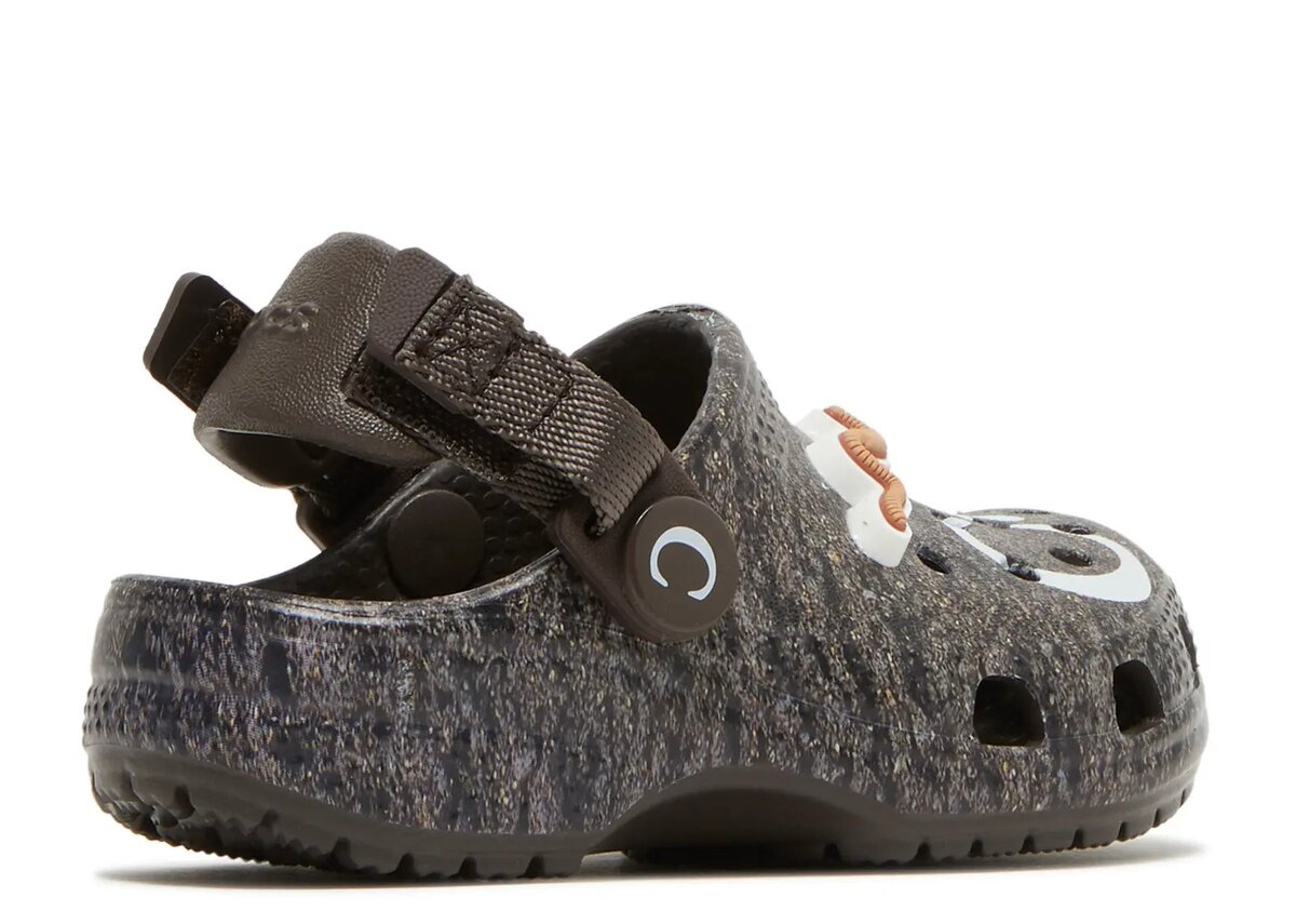 Anwar Carrots x Σαμπό Kids «Soil – Espresso» Anwar Carrots x Σαμπό Kids «Soil – Espresso»