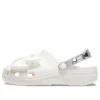 Αποκλειστικά από την ASOS Classic Clog «Λευκά»