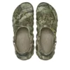 APX Echo RO Clg «Realtree»