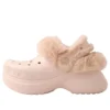 Bae Lined Σαμπό “Quartz”