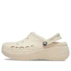 Baya Platform Lined Clog “Beige”