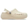 Baya Platform Lined Clog “Beige”