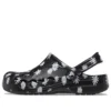Baya Seasonal Printed Σαμπό “Black Daisy”