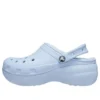 Beach Clouds Σαμπό “Sky Blue”