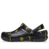 Bistro Graphic Σαμπό “Black Yellow”
