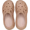 Caged Σαμπό Caged Σαμπό