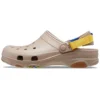 Classic All-Terrain Clog “Beige”