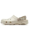 Classic All-Terrain Clog «Cobblestone & Stucco»