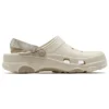 Classic All-Terrain Clog «Cobblestone & Stucco»
