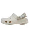 Classic All-Terrain Clog “Μπεζ”