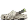 Classic All-Terrain Marbled Clog «Beige Brown»