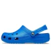 Classic Clog “Blue”