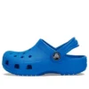 Classic Clog «Blue Bolt»