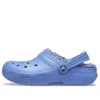 Classic Clog Cozy Sports «Μπλε»