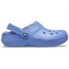 Classic Clog Cozy Sports «Μπλε»