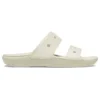 Classic Clog Cozy “White”