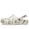 Classic Clog με καμουφλάζ για την παραλία “White Camouflage”