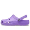 Classic Clog «Μωβ»