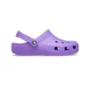 Classic Clog «Μωβ»