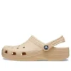 Classic Clog “Μπεζ”