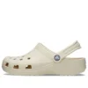 Classic Clog “Μπεζ”
