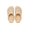 Classic Clog “Μπεζ”