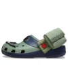 Classic Clog «Naruto Shippuden Kakashi»