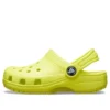 Classic Clog «Πράσινο»