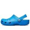 Classic Cog Beach Blue Σανδάλια