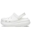 Classic Crush Clog «Λευκό»