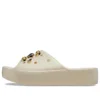 Classic Crystals Pearls Platform Slides “Λευκό”