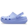 Classic Cutie Clog «Μωβ»