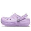 Classic Lined Clog “Lilac”