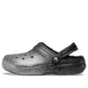 Classic Lined Clog με Glitter “Black Silver”