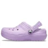 Classic Lined Clog «Μωβ»