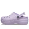 Classic Lined Clog “Μωβ”