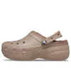 Classic Lined Clogs “Mushroom”