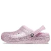 Classic Lined Glitter Clogs “Pink”