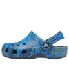 Classic Mossy Oak Coastal Σαμπό “Blue”