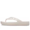 Classic Platform Flip “White”